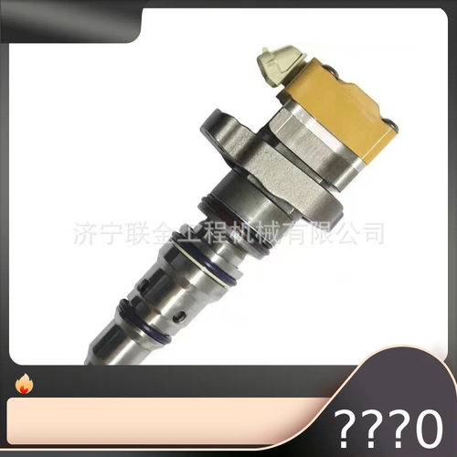 卡特3126发动机喷油器171-9704