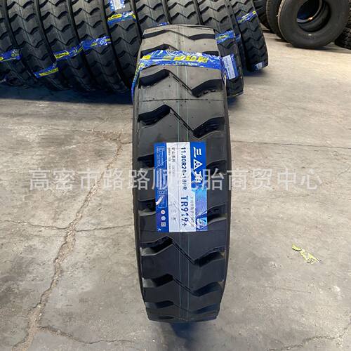 三角载重卡车钢丝胎900 1000 1100 1200R20货车 自卸车全钢丝轮胎