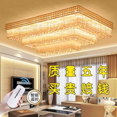 LED水晶金梅花棒客厅卧室吸顶灯