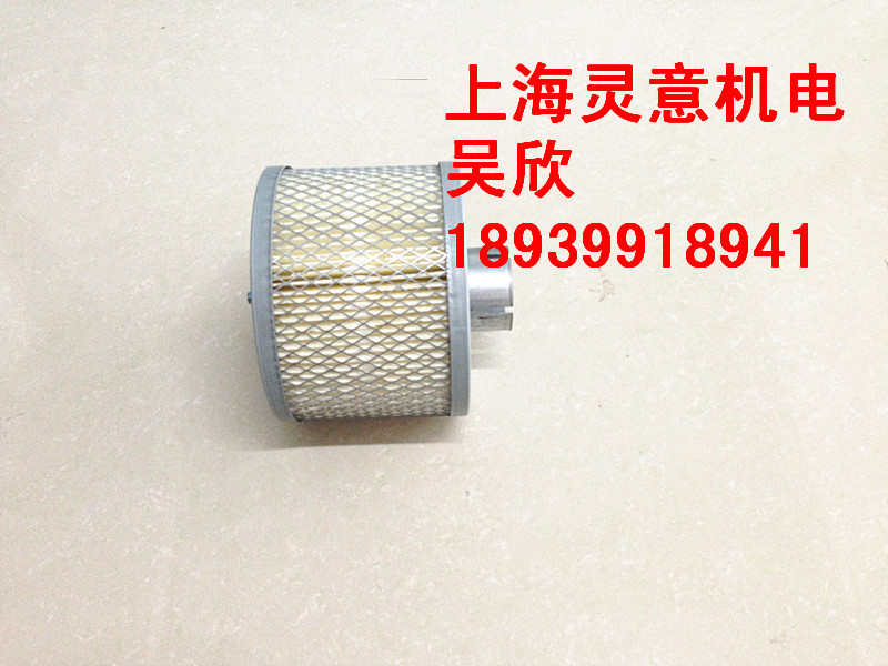 空压机空滤芯 三滤 空气过滤器芯 双螺杆空压机空滤芯 空压机滤芯