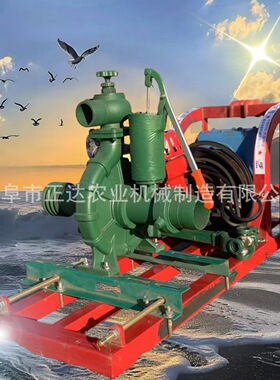 高山送水增压泵加大叶轮喷灌泵机柴油拖车款4寸高压泵