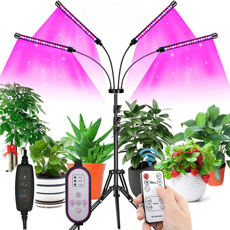 新120LED三脚架植物生长灯红蓝光谱植物补光灯落地支架植物灯