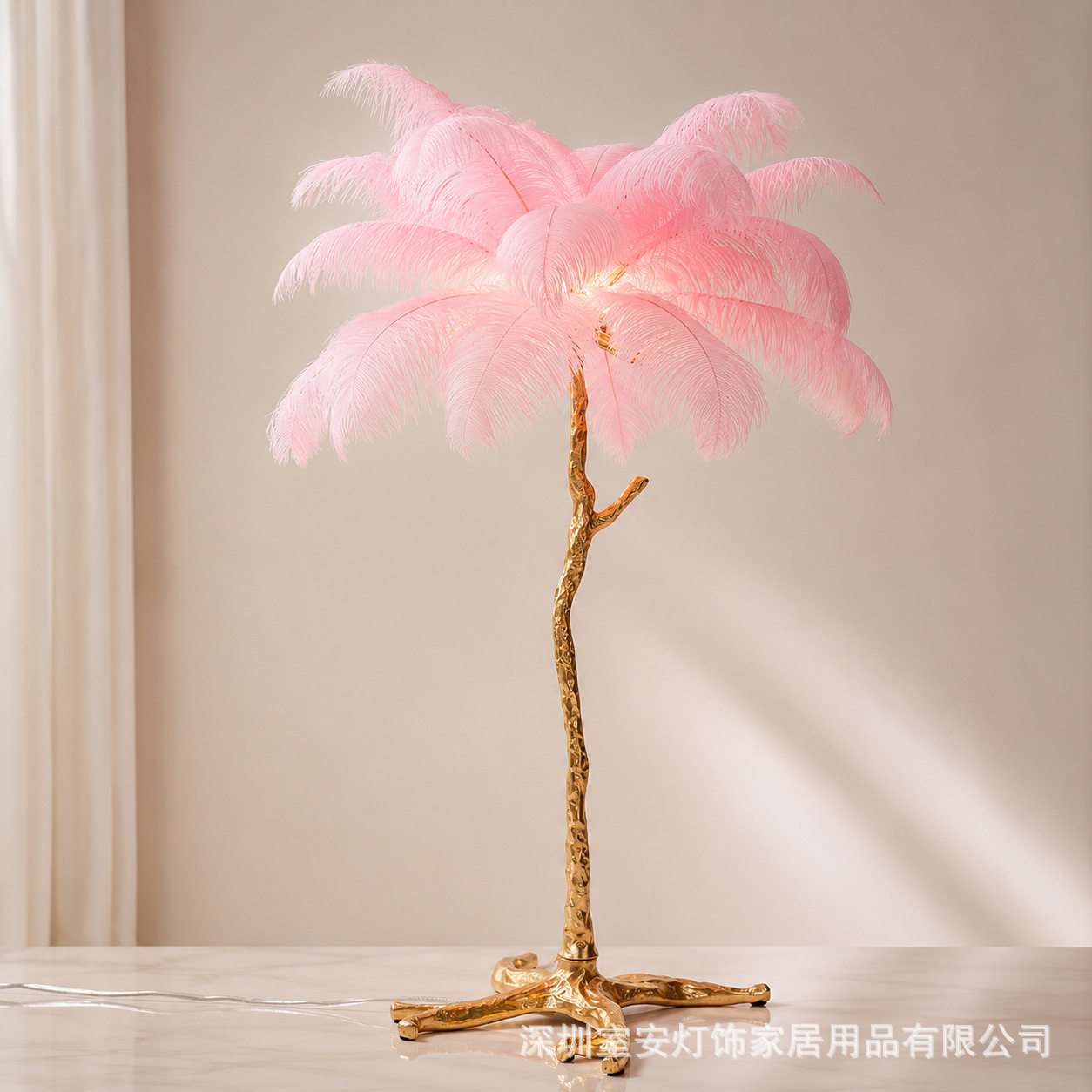 鸵鸟羽毛落地灯高级感现代简约婚庆北欧卧室床头轻奢氛围装饰灯