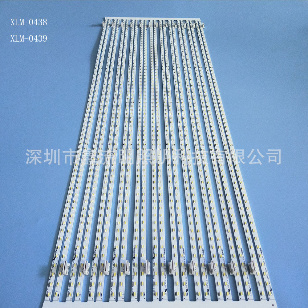 LB55038V0-4014-63L其他LED背光源