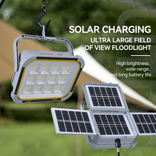 户外太阳能投光灯便携折叠太阳能灯夜市可调光摆摊露营应急led灯