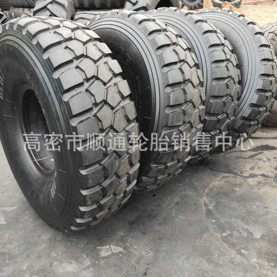 三角15.5R20吊车轮胎14.00/16.00R20越野卡车轮胎密封条