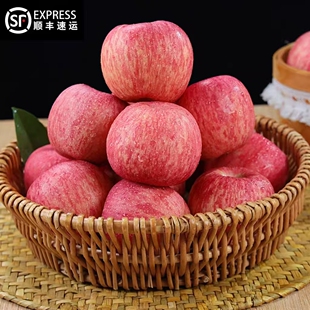 顺丰包邮红富士苹果甘肃静宁新鲜水果当季整箱批发应季多汁冰糖心