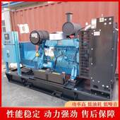 20KW潍预付款 柴油发电机组化工厂酒厂造纸柴厂备200千瓦用柴油发0
