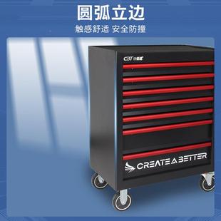 抽屉式 多车功能移柜动手推车收五金维修间汽修772纳维修汽保柜专