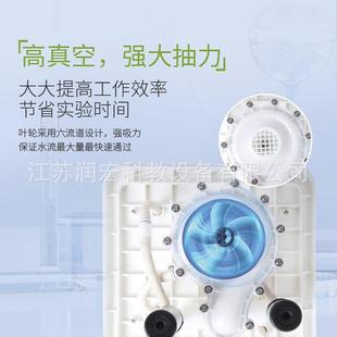 多辰科技循力环真空泵实验水室循环水式 抽气泵用抽滤 BIT泵水环式