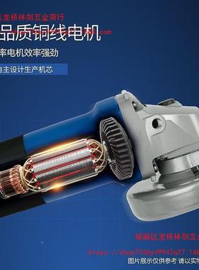 03-100充电式抛角磨机光电动工ITP具大功E无率线锂电多功能