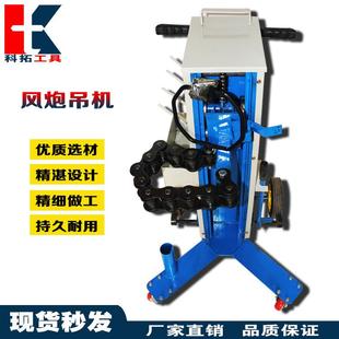 可流动工作HAN风炮支风炮吊机汽修专汽车修大风炮理机支架架吊用