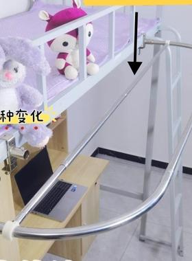 寝u型外F996H5TM扩支架幔可伸缩学室生上床下桌帘杆不锈钢床道帘