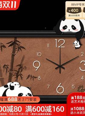 法式中古风餐厅装画万年历20饰2年新款客厅XYH05291熊电子时钟钟