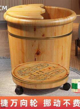 泡脚桶木香桶过家腿小足浴AL102088桶泡脚木桶用柏木足浴盆洗脚盆