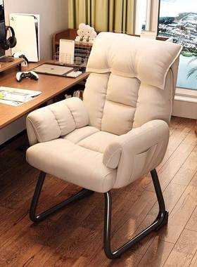 电脑椅家用懒沙发电人竞卧室椅书桌椅可躺舒适椅久坐TKA宿舍靠背