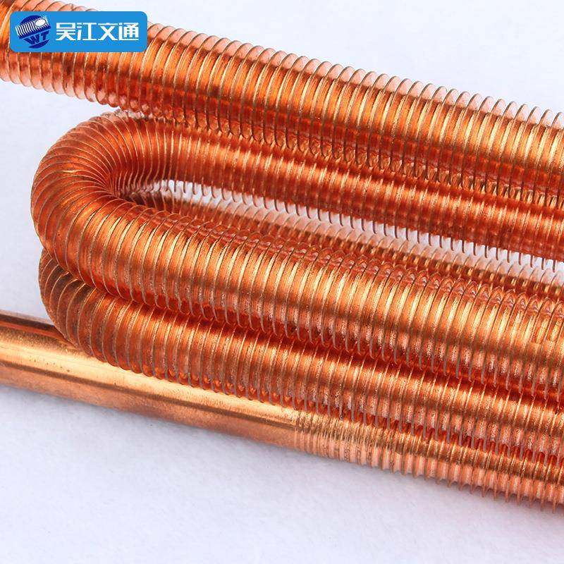 减机片紫铜方盘速管管翅盘冷却器