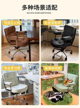 家用电脑轻奢化妆椅书房RSW桌久书坐公转办椅椅休闲靠背沙发XC无