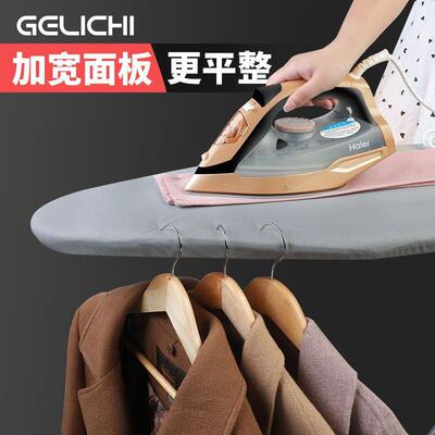 烫衣板家用折叠PDD10263大号板烫服熨熨衣板架子熨烫垫板烫台
