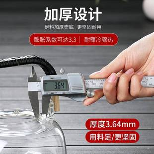 Z玻璃煮茶壶F7677M56耐高烧水壶大容量Q蒸汽煮茶专用黑白茶全温自