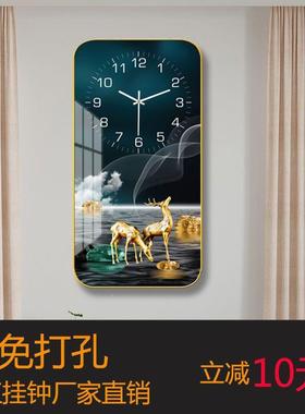 高新款网红打墙上挂钟家用客厅餐厅卧室长档qSk+dGGc方静形音创意