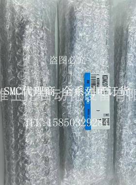 SMC多管接头SKDM2KD451M20KDM200PKDM10-04-06-08KDM10PDM1K0S