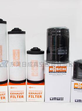 普旭真2空泵油雾分离器5310156排XJV气滤芯空气进气滤4芯型号齐0