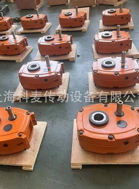 出口齿轮箱SMRB3/B201PAT装式轴减机输送速带减速机
