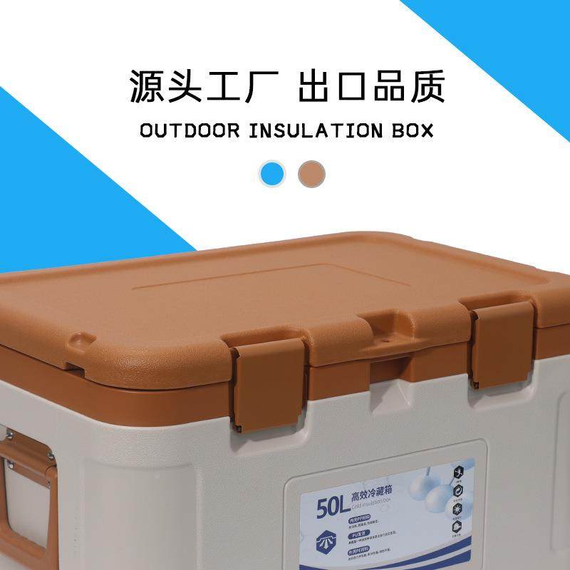50升饮送餐大容量50升餐饮保温箱保摆摊冰淇保温箱专用PU手提餐冷