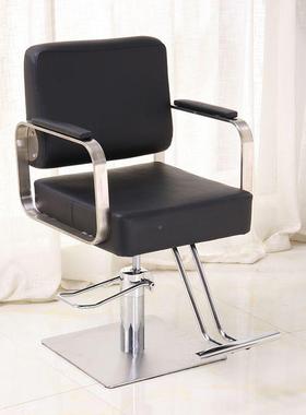 美发网7986理发理发店专用子网红升降发廊剪凳子高椅档烫椅染旋转