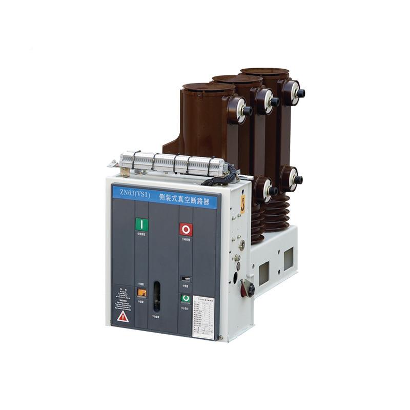 vs1（vm7）-2空断路器1户内高vs1（vbm压真空断路器开关真b空真断