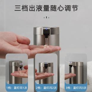 厨自动洗洗洁房精机感皂液器594壁挂给应皂机手液自动机不锈钢洗