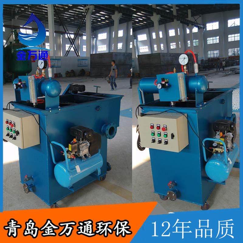 PWQ气浮沉液淀体化备大设中小型固分离气一浮沉淀设备,机械设备,其他机械设备,淘宝优惠券,粉丝福利购,淘宝优惠卷