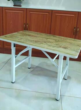 饭桌出桌租房折叠子摆摊小方桌长桌易长方形书地推租房OYV条便桌