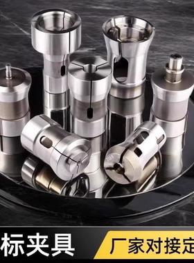 3弹簧钢高精度数控车床夹头46机6机679540型轴六四角0筒夹非主标