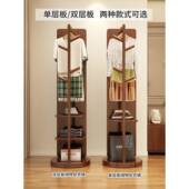 木挂实STB28 MZ衣架卧室落地衣帽架带镜一体客厅家用可移动功能多