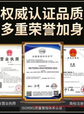 工无品牌/业级400型切割大功率材型2.2锈/3/4KW多功机能金属方管