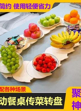 手LQV动传菜商用拆家用可卸长桌餐桌聚餐转盘椭圆传送带形节调其