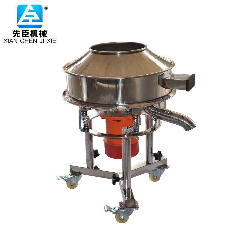 泥浆振动xc-600筛高频釉料过体机液过设滤备筛高频筛,机械设备,筛选机,淘宝优惠券,粉丝福利购,淘宝优惠卷