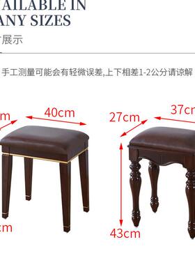 美钢式化妆椅欧式梳妆台凳子凳中式古典筝QUD家用小方古琴凳单人