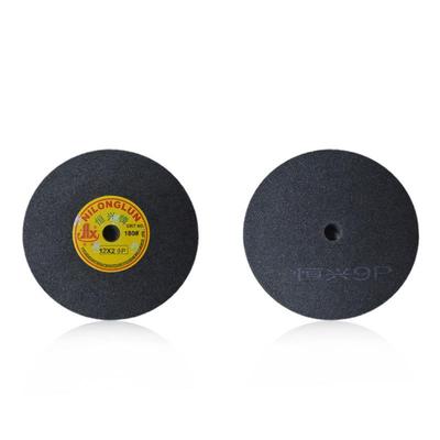 兴牌龙恒抛轮不织布轮1TVE2尼x29P纤维光轮菜瓜轮