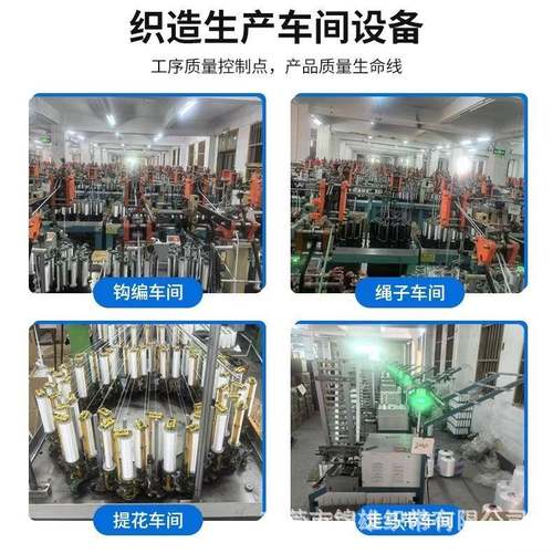 4566mc花色尼龙松紧带弹带加厚力枕高弹抱橡筋牛筋彩色花纹松紧带