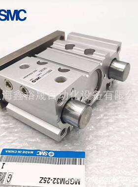 SMC三轴导1杆气缸MG0PM20-20/340/50/75/00/125363/150/200/ZAZ