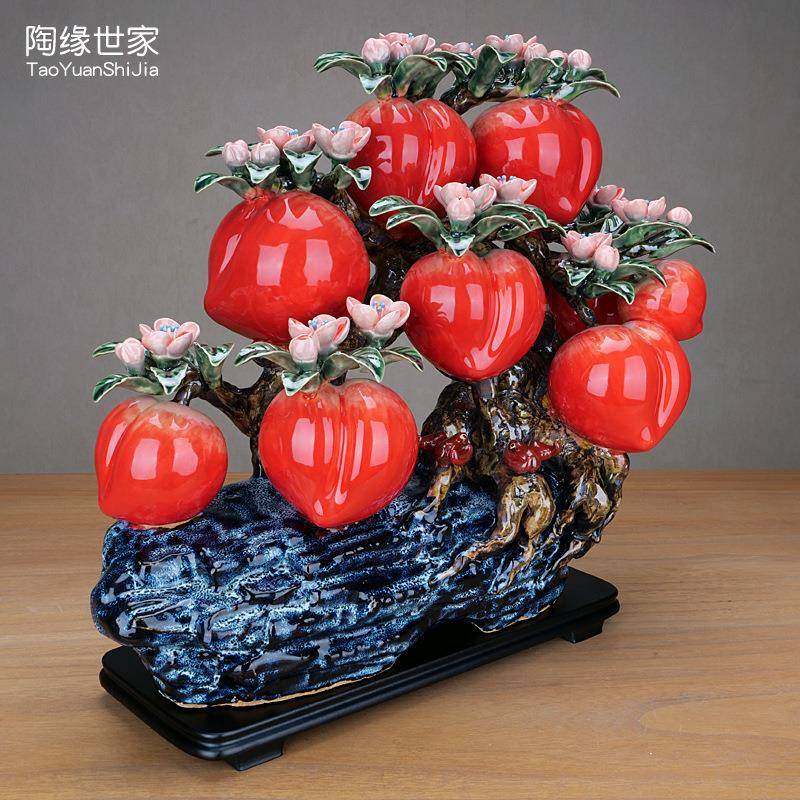 石湾仔果陶瓷件摆寿桃公水创意桃子树客厅沙发两边屏OIN风桌面装,橡塑材料及制品,工业陶瓷,淘宝优惠券,粉丝福利购,淘宝优惠卷