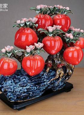 石湾仔果陶瓷件摆寿桃公水创意桃子树客厅沙发两边屏OIN风桌面装