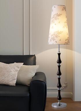 式复古法布艺灯罩地落灯37408南洋简旁约氛围感客厅沙发装饰创意