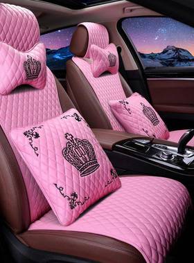 小蛮腰NAV汽座车坐垫神款女卡通时尚四通用垫夏季皮革汽车季用品