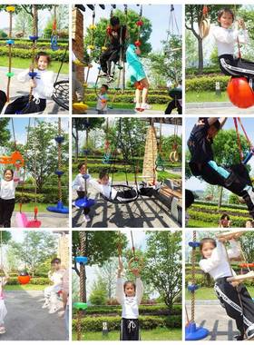 幼园户悬吊儿秋千攀爬梯室内感统训练器童材儿LVA体育活动器外械
