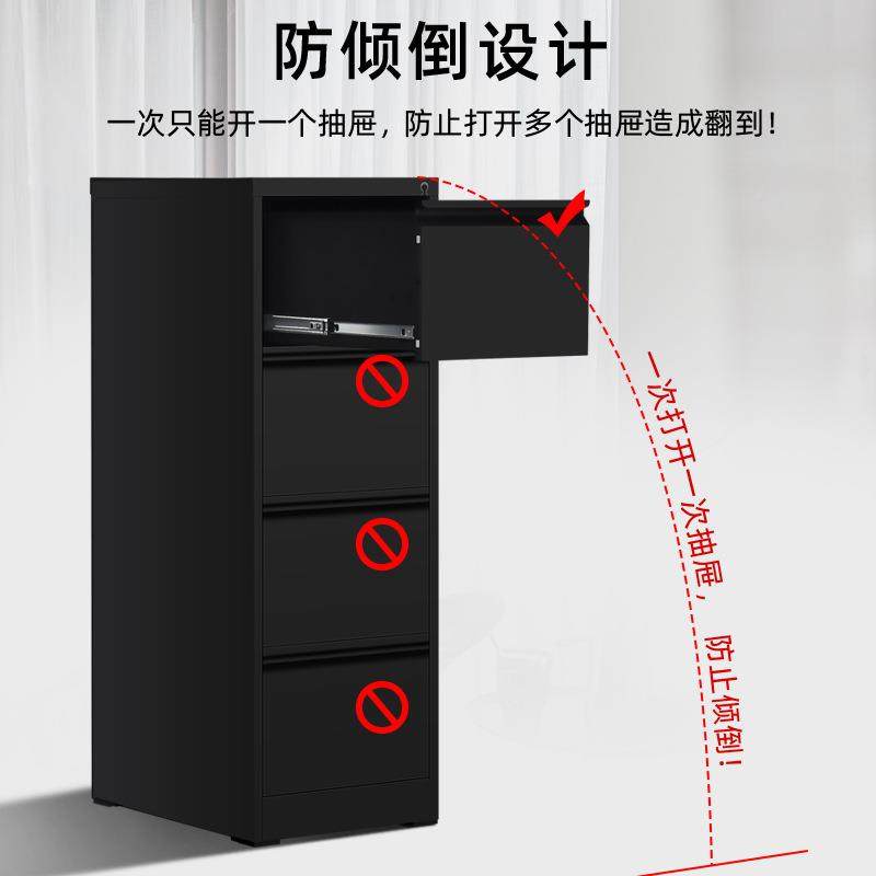 直销卡箱挂劳二文斗三抽四斗卡箱拆柜装矮带柜锁抽屉JL-KX35件档