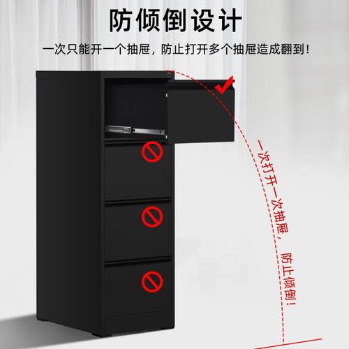 直销卡箱挂劳二文斗三抽四斗卡箱拆柜装矮带柜锁抽屉JL-KX35件档